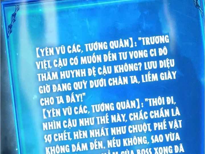 Võng Du: Afk Trăm Vạn Năm, Ta Thức Tỉnh Thành Thần Chương 32 Ảnh 166