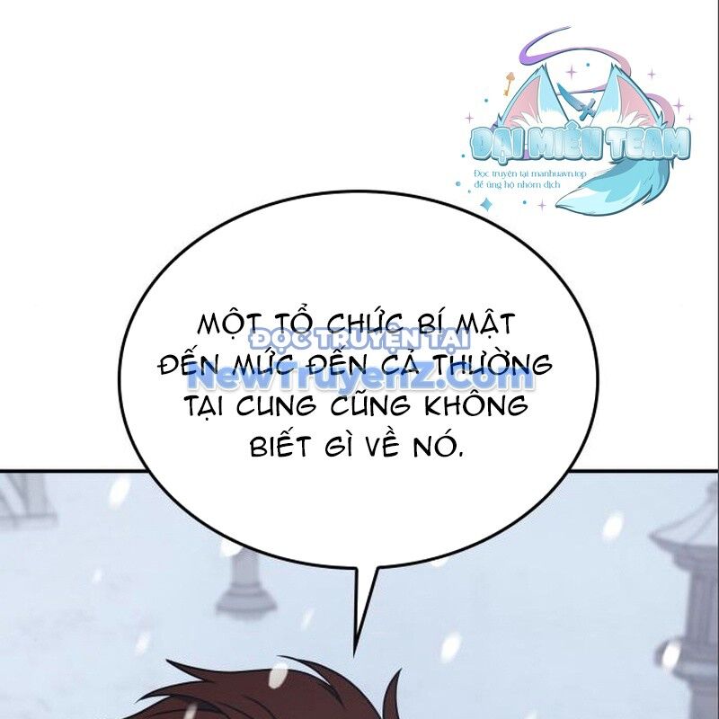 Thiên Ma Thần Quyết: Trùng Sinh Chương 116 Ảnh 267