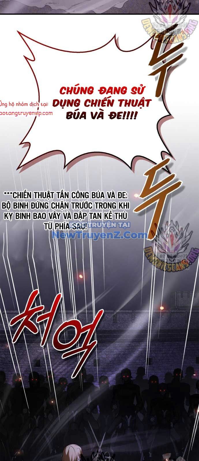 Tôi Không Tài Năng Đến Thế Đâu Chương 83 Ảnh 60