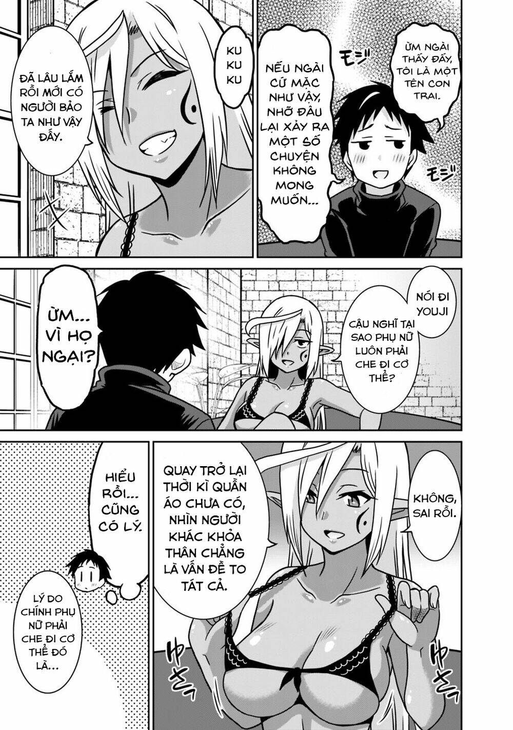 Saikyou No Shuzoku Ga Ningen Datta Ken Chương 43 Ảnh 17
