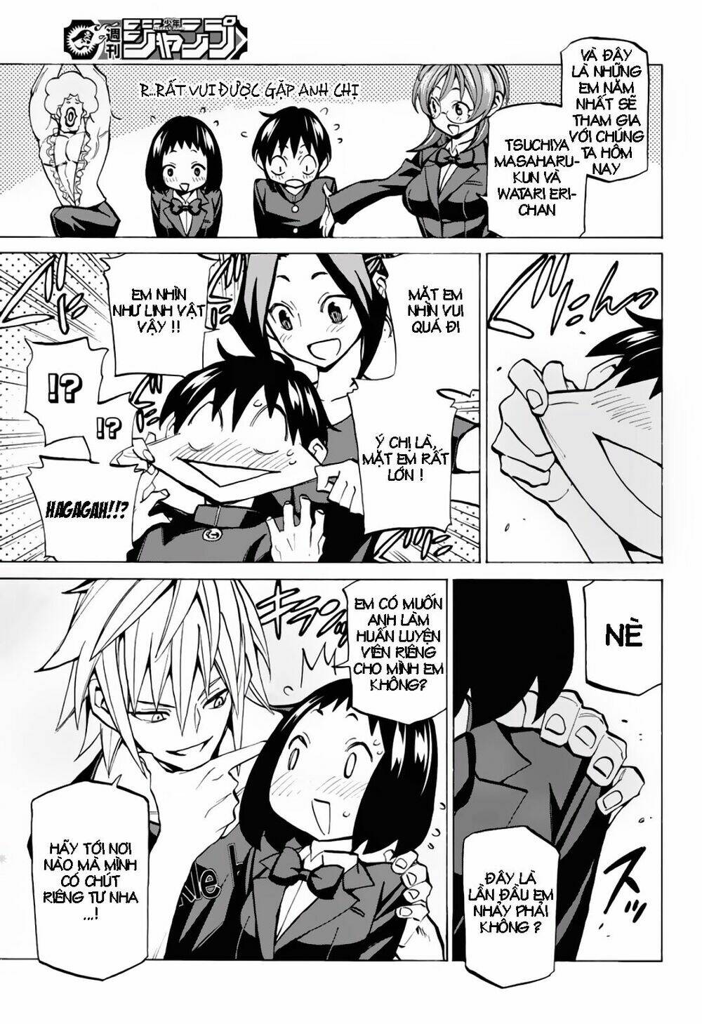 Seshiji O Pin! To - Shikakou Kyougi Dance-Bu E Youkoso Chương 4 Ảnh 12