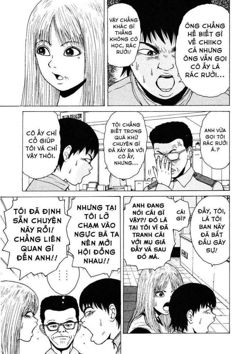 Sekitou Elegy Chương 5 Ảnh 17
