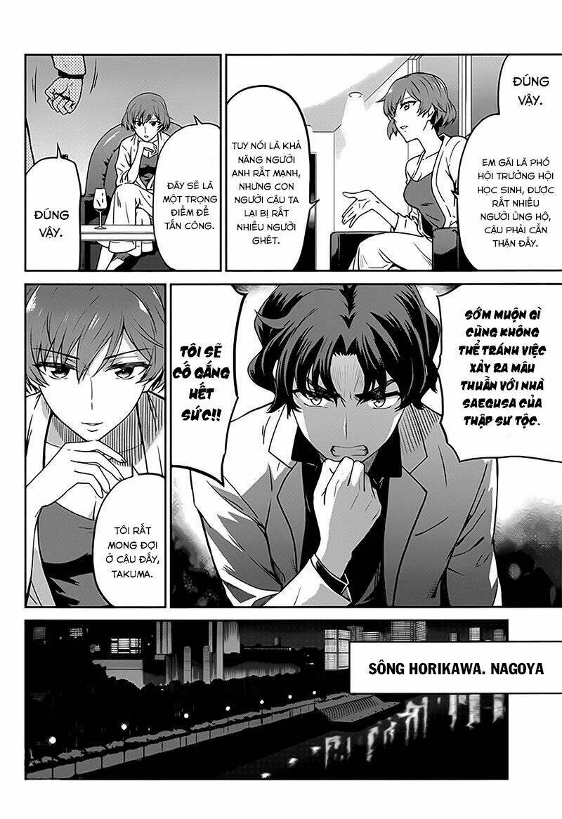 Mahouka Koukou No Rettousei - Double Seven Hen Chương 4 Ảnh 6