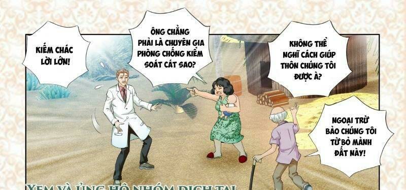 Kỳ Hiệp Địa Cầu Chi Chân Tướng Trong Sa Mạc Chương 2 Ảnh 14