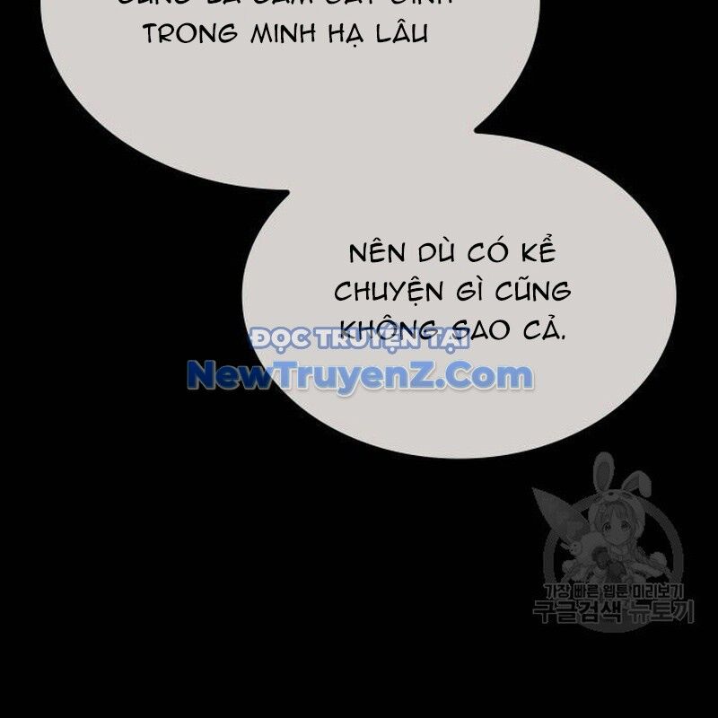 Thiên Ma Thần Quyết: Trùng Sinh Chương 111 Ảnh 102