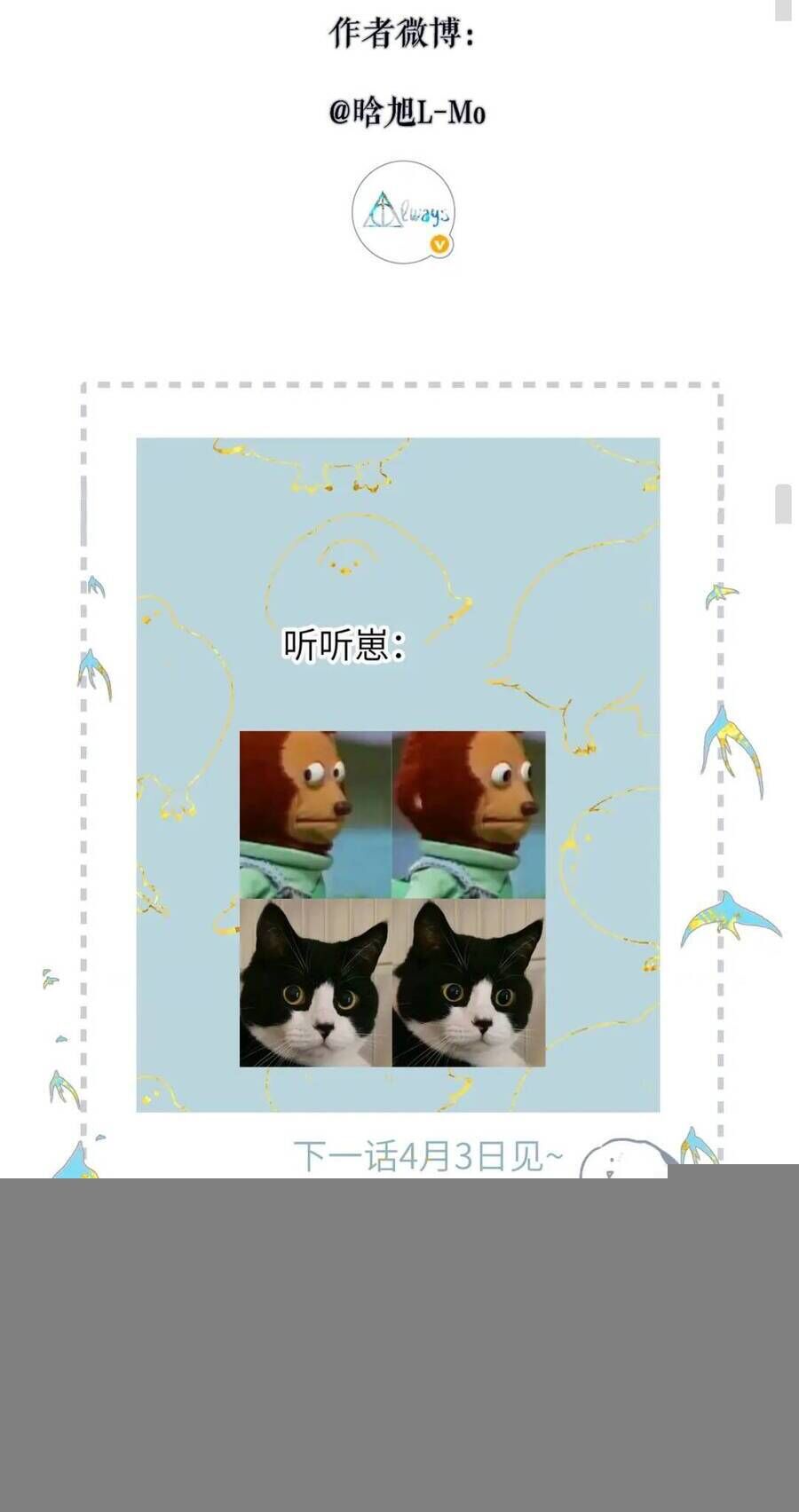 Ngược Dòng Về Mùa Xuân Chương 30 Ảnh 11