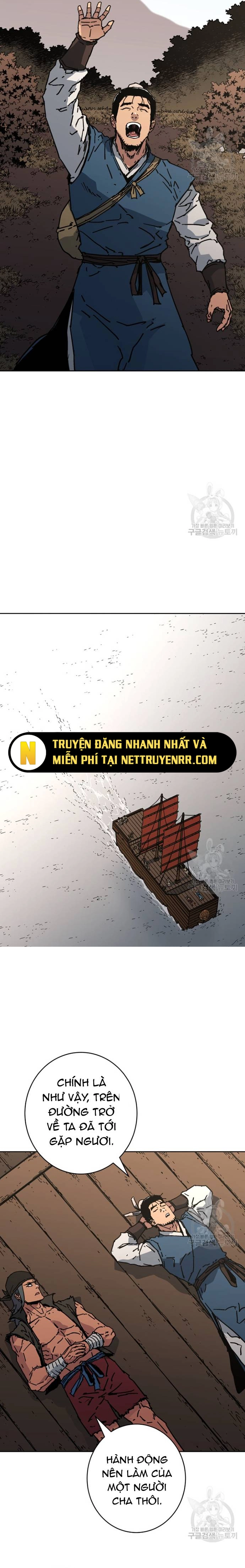 Bố Vô Song Chương 292.5 Ảnh 8