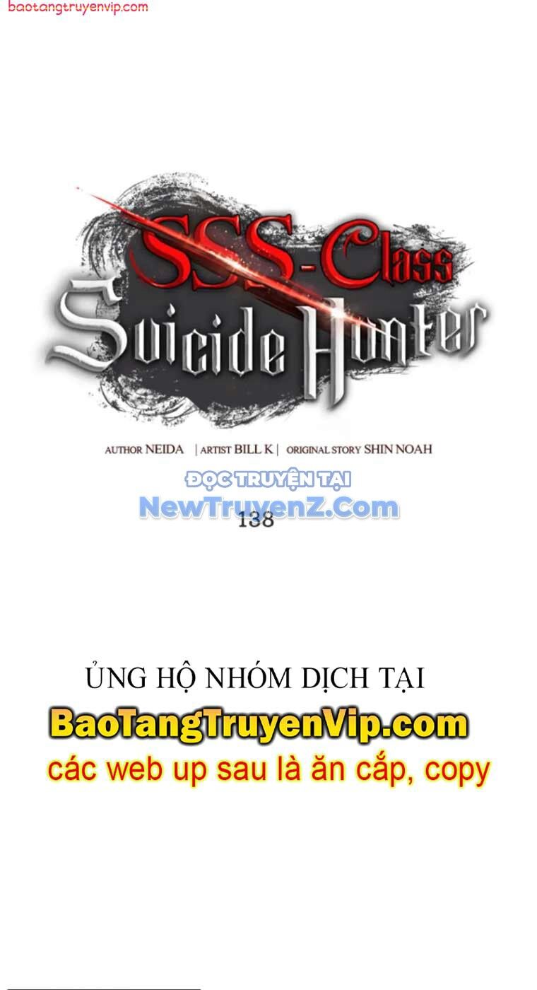 Thợ Săn Tự Sát Cấp Sss Chương 138 Ảnh 18
