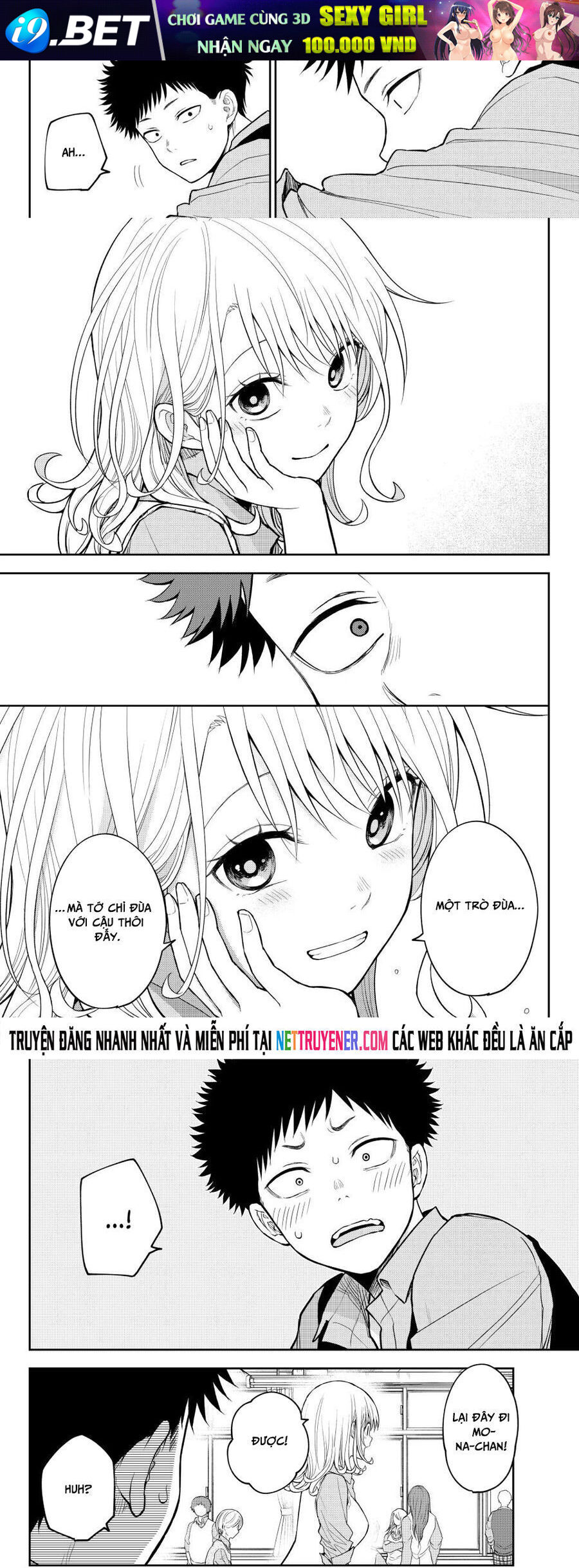 Kuroiwa Medaka Ni Watashi No Kawaii Ga Tsuujinai Chương 175 Ảnh 10