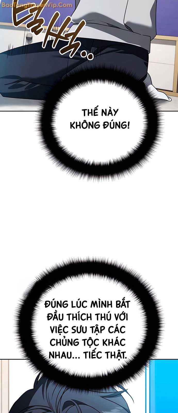 Tất Cả Bản Ngã Của Tôi Đều Là Hung Thần Chương 39 Ảnh 77