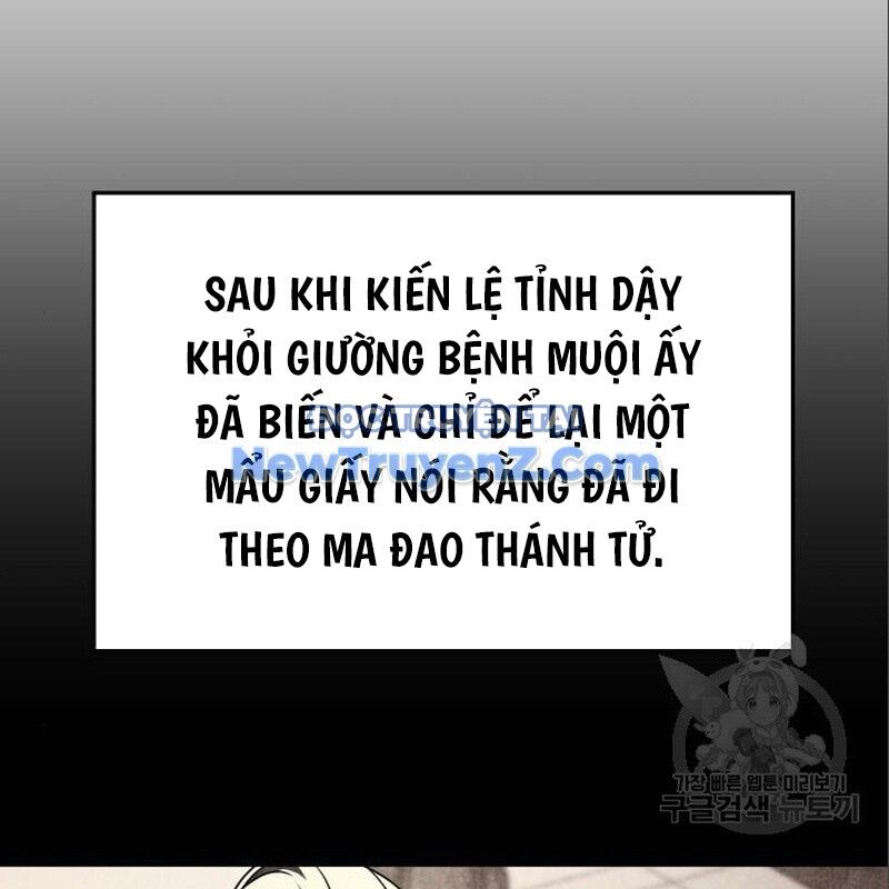 Thiên Ma Thần Quyết: Trùng Sinh Chương 116 Ảnh 211