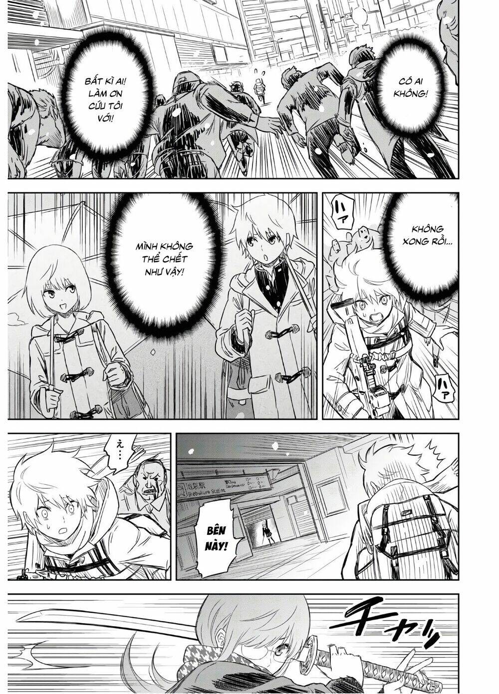 Shikabane-Gatana Chương 1 Ảnh 16