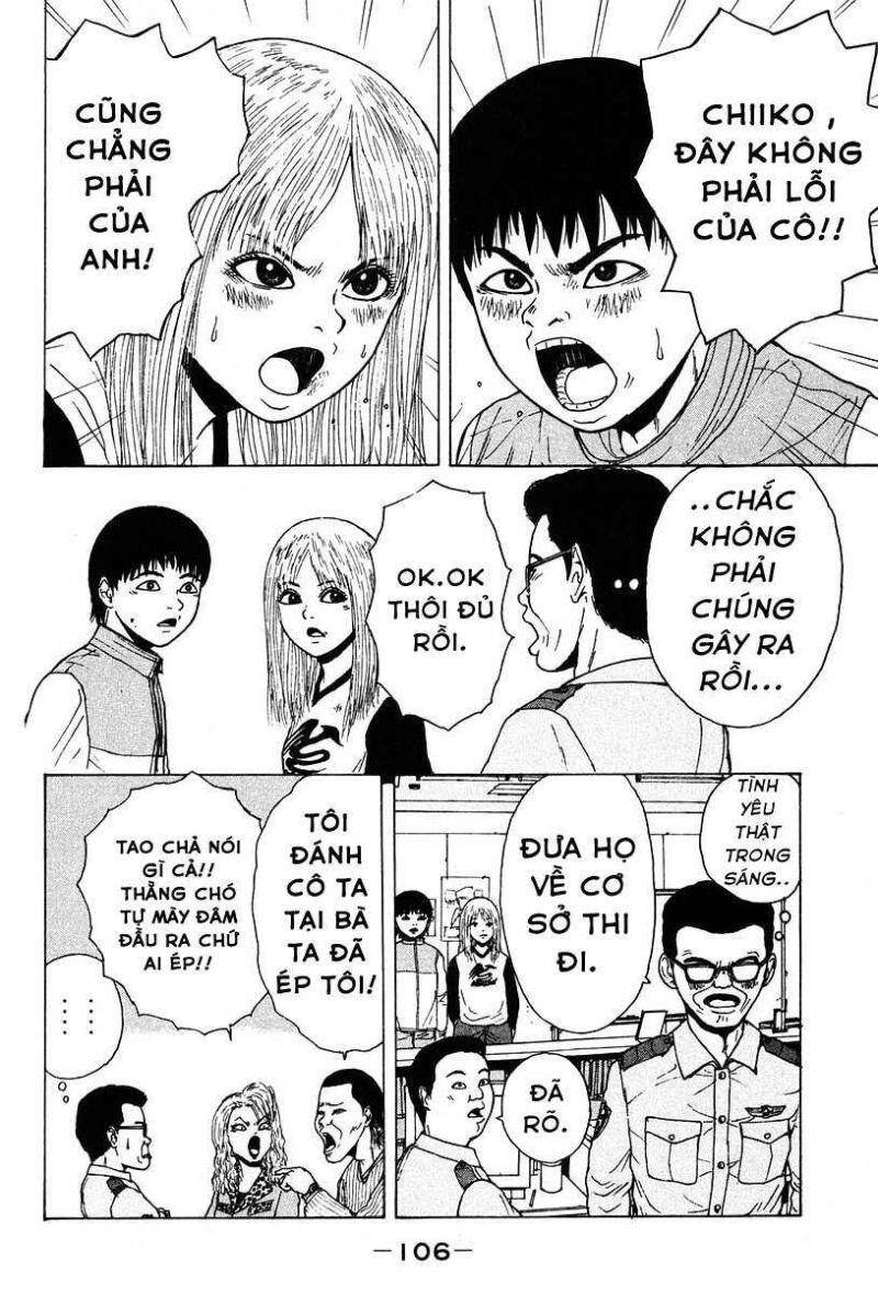 Sekitou Elegy Chương 5 Ảnh 18