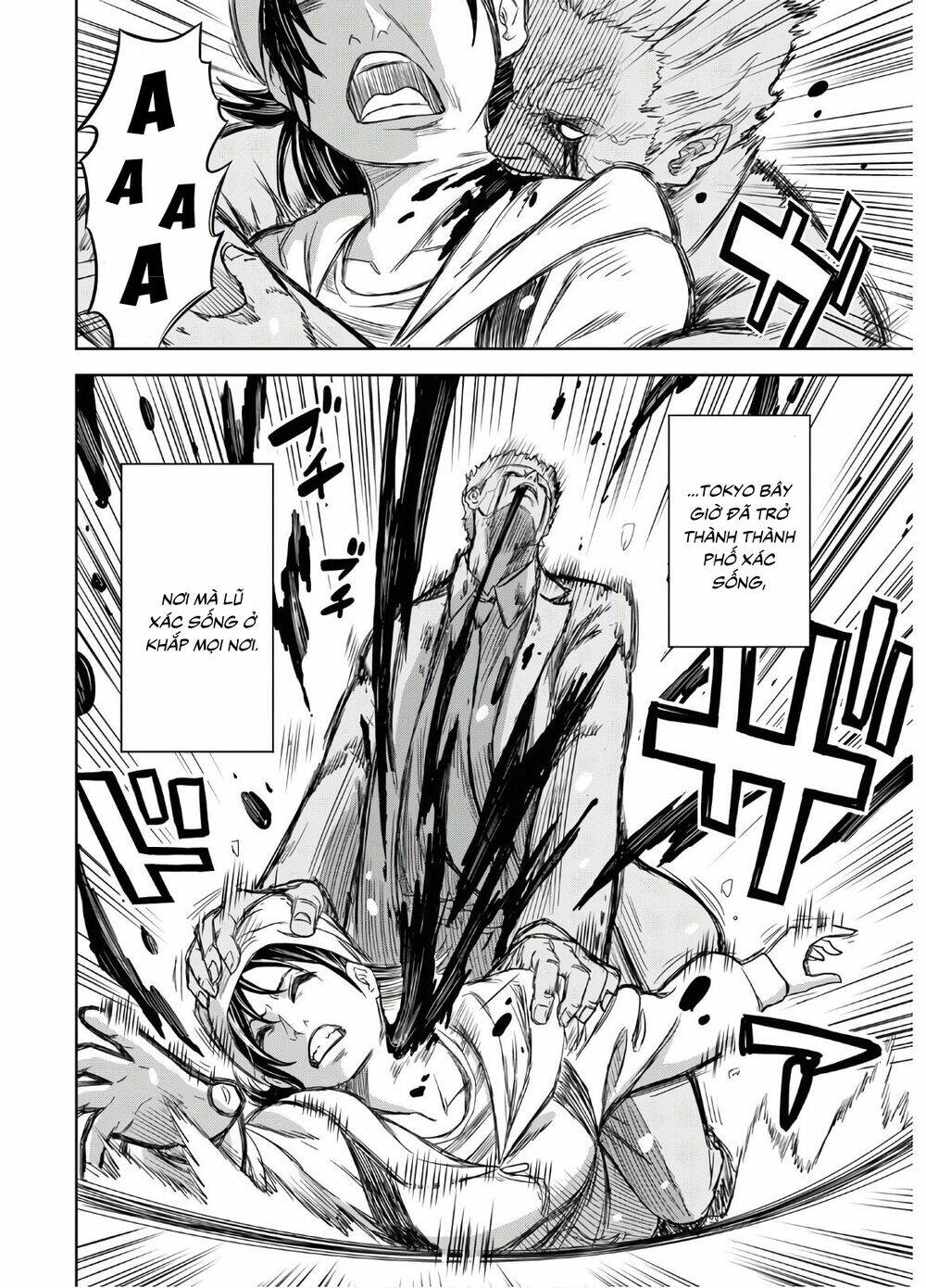 Shikabane-Gatana Chương 1 Ảnh 12