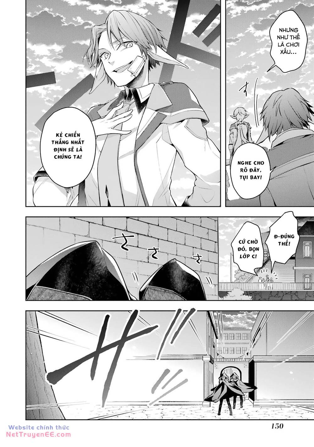 Sekai Saikō No Asashin, Isekai Kizoku Ni Tensei Suru Chương 25 Ảnh 33