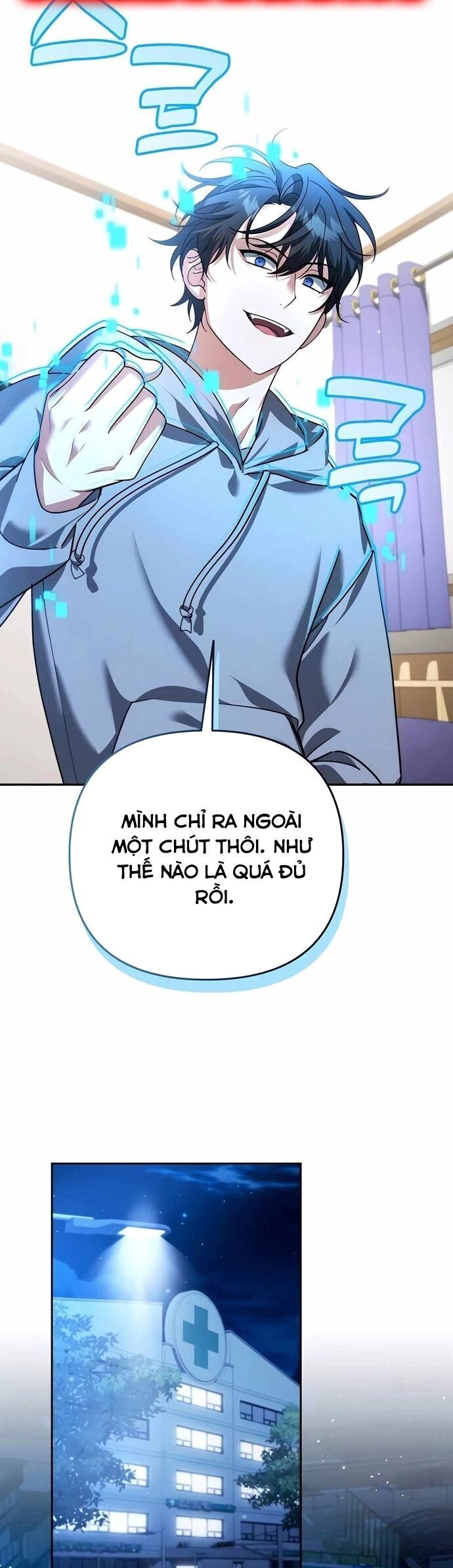 Bản Ngã Thay Đổi Chương 40 Ảnh 10
