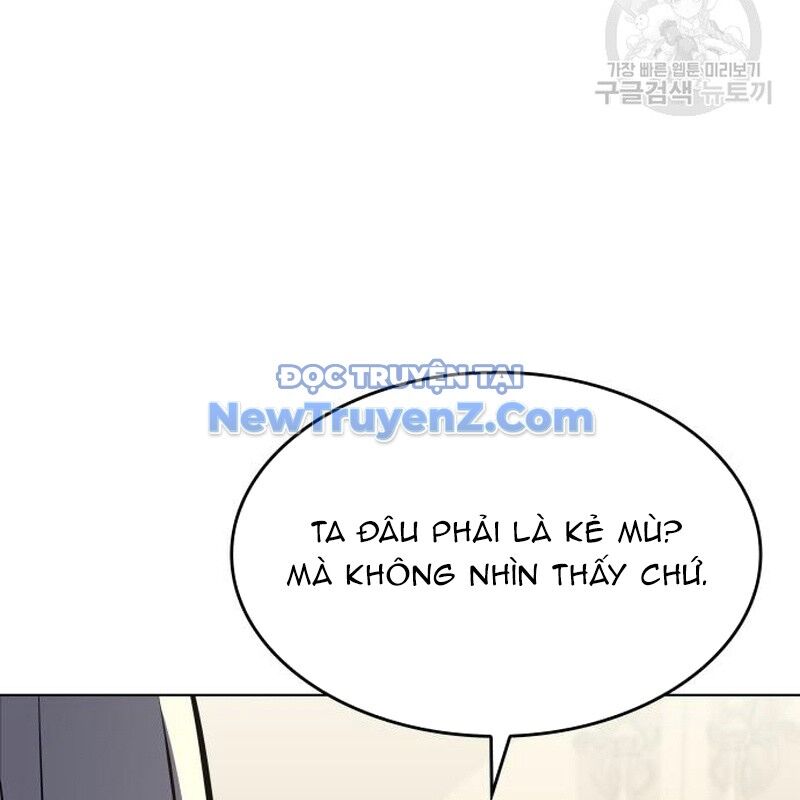 Thiên Ma Thần Quyết: Trùng Sinh Chương 111 Ảnh 33
