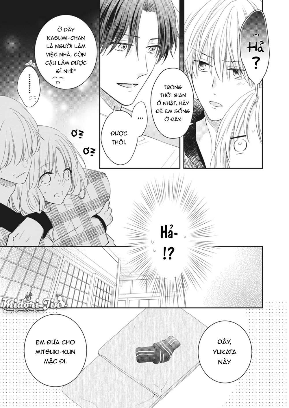 Hana To Kuchizuke. Chương 10 Ảnh 18