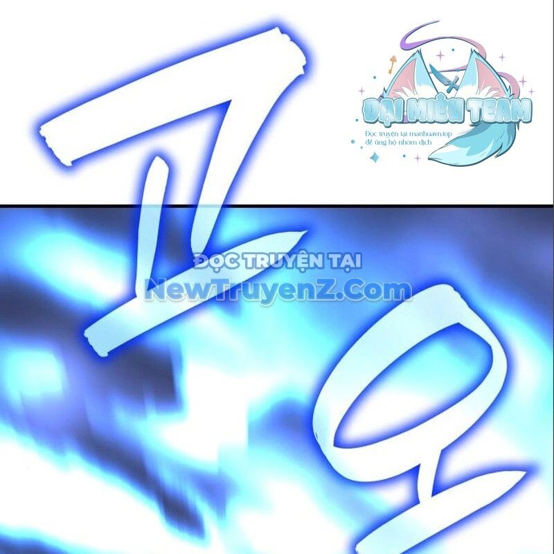 Thiên Ma Thần Quyết: Trùng Sinh Chương 116 Ảnh 332