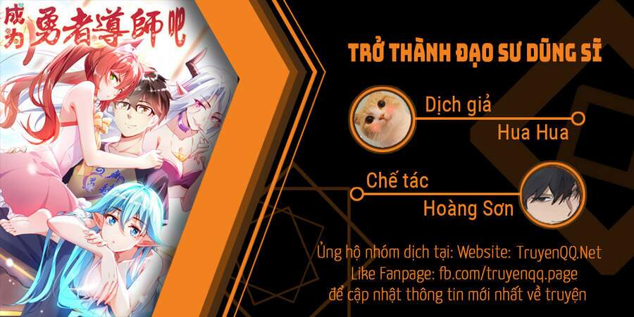 Trở Thành Đạo Sư Dũng Sĩ Chương 40 Ảnh 2