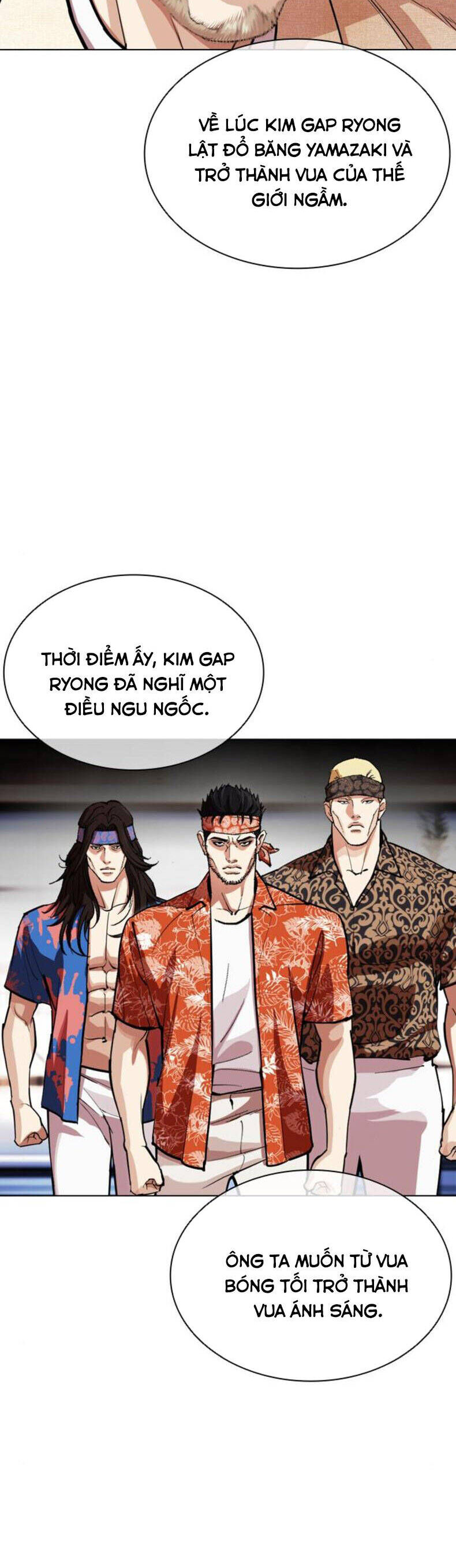 Hoán Đổi Nhiệm Màu Chương 556 Ảnh 10