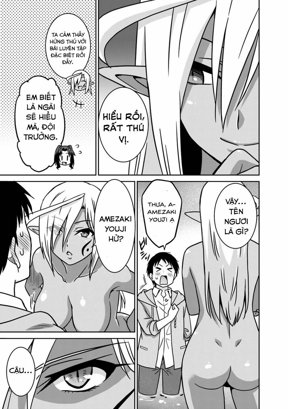 Saikyou No Shuzoku Ga Ningen Datta Ken Chương 43 Ảnh 13