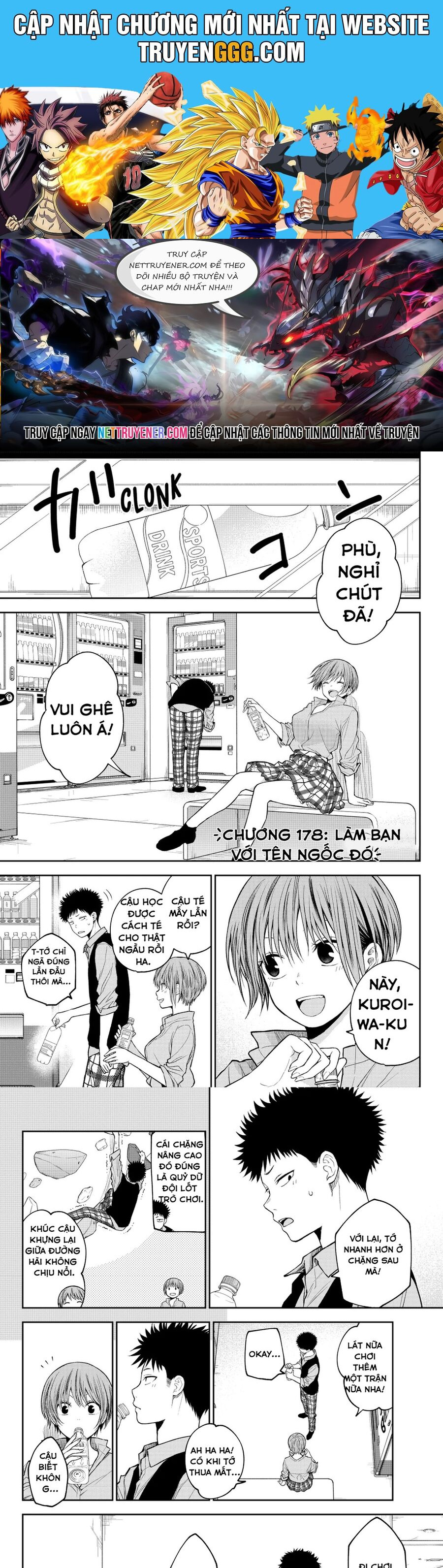 Kuroiwa Medaka Ni Watashi No Kawaii Ga Tsuujinai Chương 178 Ảnh 2