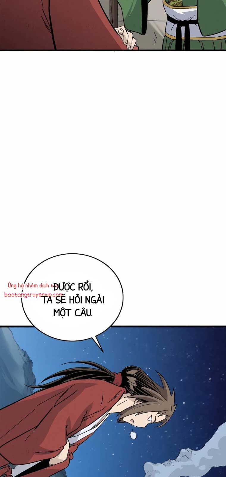 Trọng Sinh Thành Thần Y Thời Tam Quốc Chương 156.1 Ảnh 31