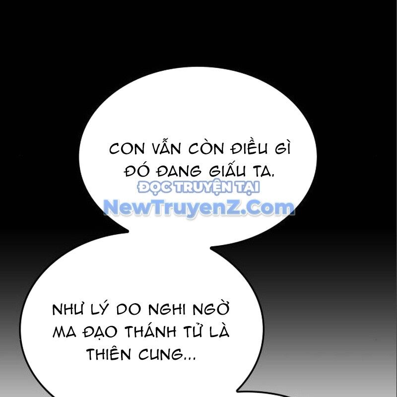 Thiên Ma Thần Quyết: Trùng Sinh Chương 116 Ảnh 170