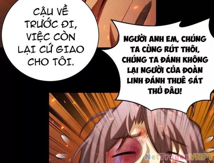 Võng Du: Afk Trăm Vạn Năm, Ta Thức Tỉnh Thành Thần Chương 33 Ảnh 34
