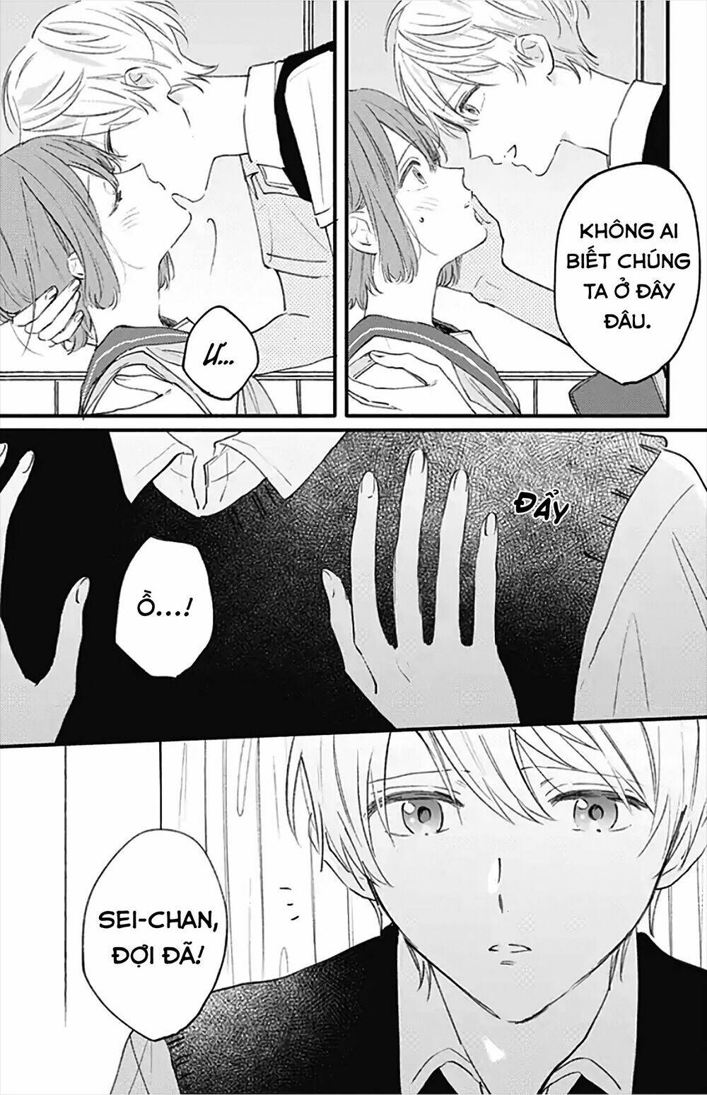 Sei-Chan, Your Love Is Too Much! Chương 19 Ảnh 7