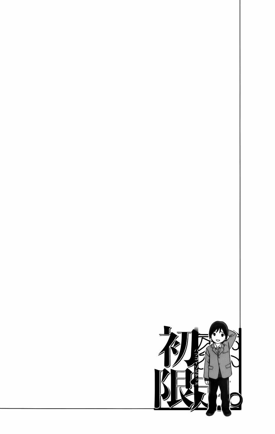 Hatsukoi Limited Chương 17 Ảnh 23