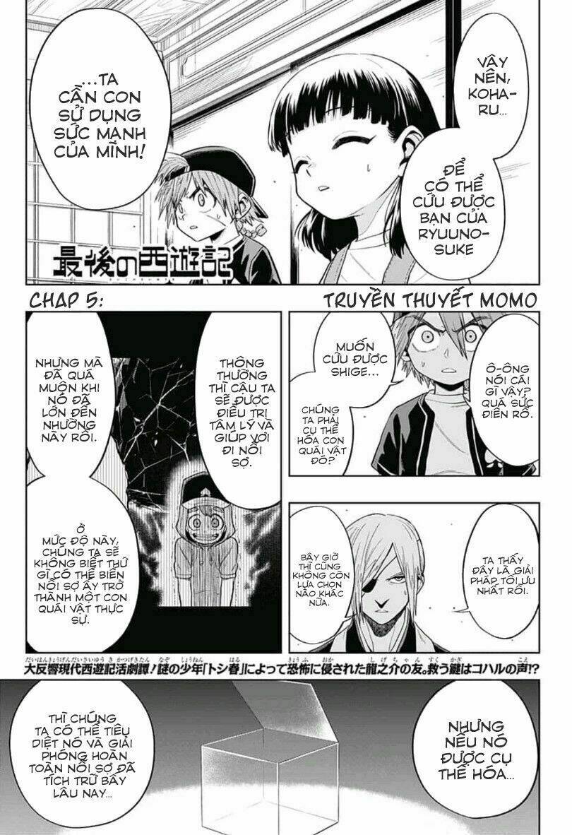 Saigo No Saiyuuki Chương 5 Ảnh 4