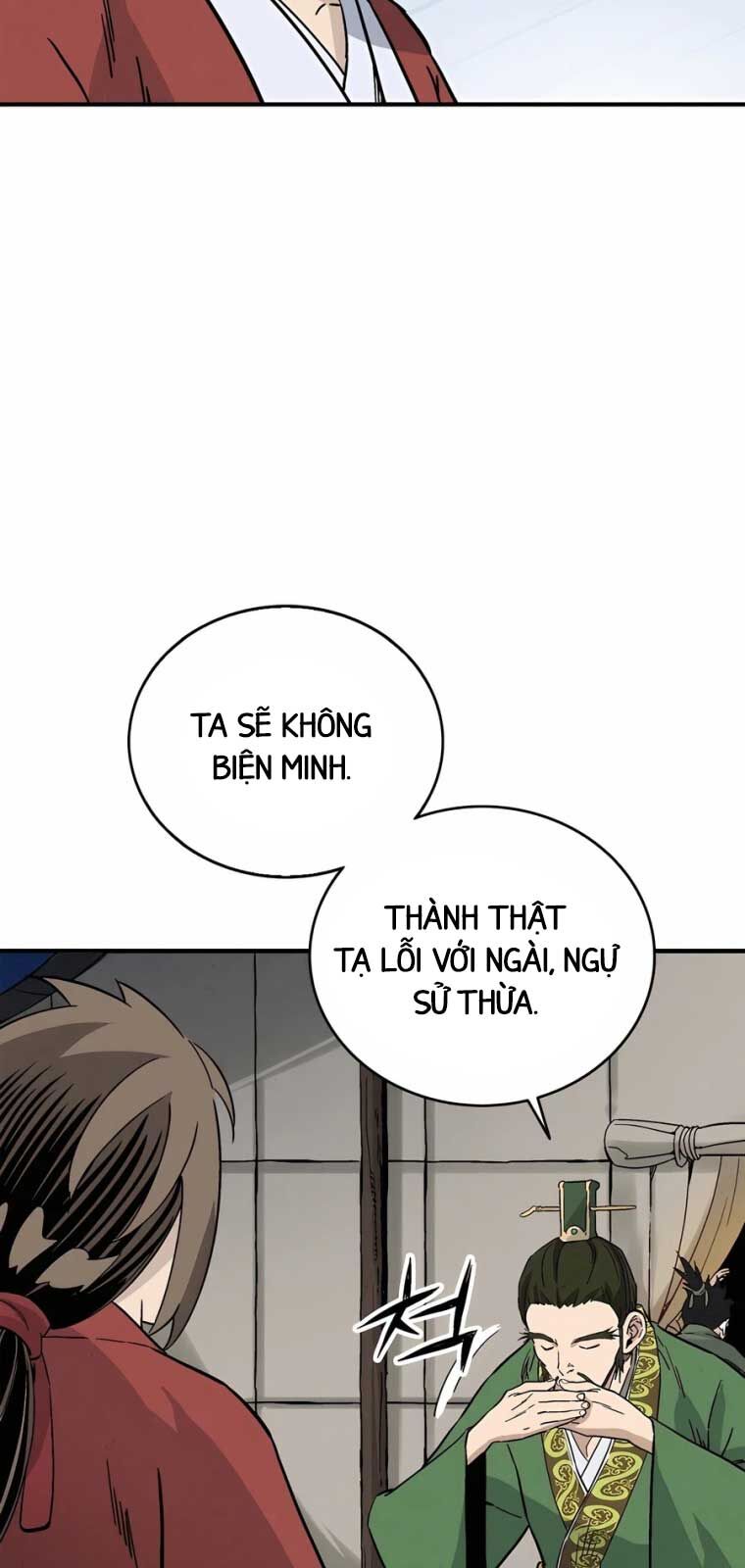 Trọng Sinh Thành Thần Y Thời Tam Quốc Chương 156.1 Ảnh 30