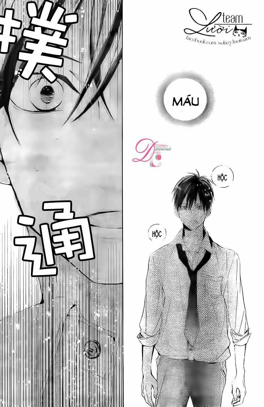Kamiki Kyoudai Okotowari Chương 6 Ảnh 35