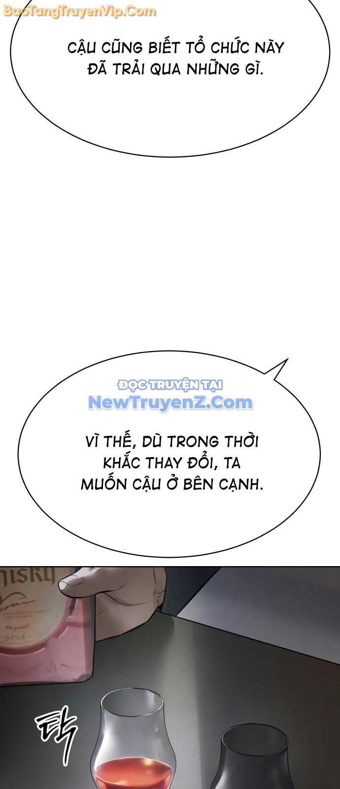 Đặc Vụ Song Sinh Chương 128 Ảnh 83