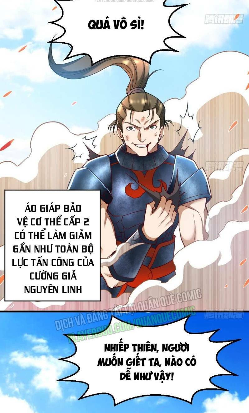 Vạn Cổ Thiên Đế Chương 32 Ảnh 3