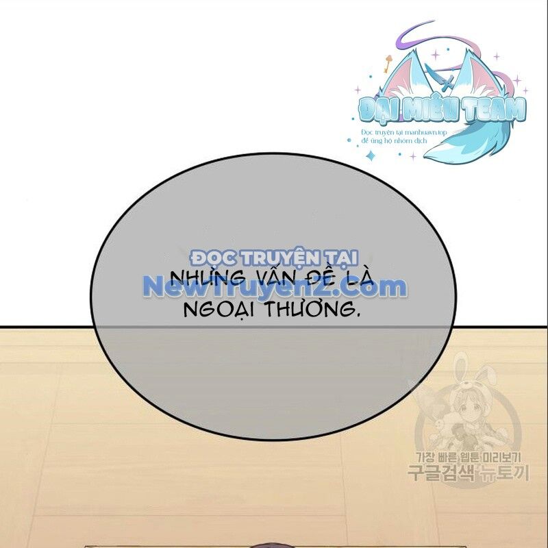 Thiên Ma Thần Quyết: Trùng Sinh Chương 116 Ảnh 142