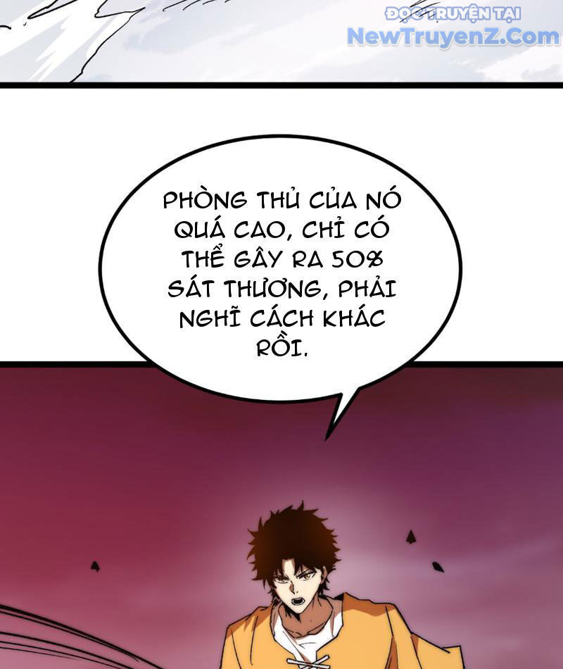 Triệu Hoán Ác Ma, Ta Đã Là Thâm Uyên Chương 6 Ảnh 13