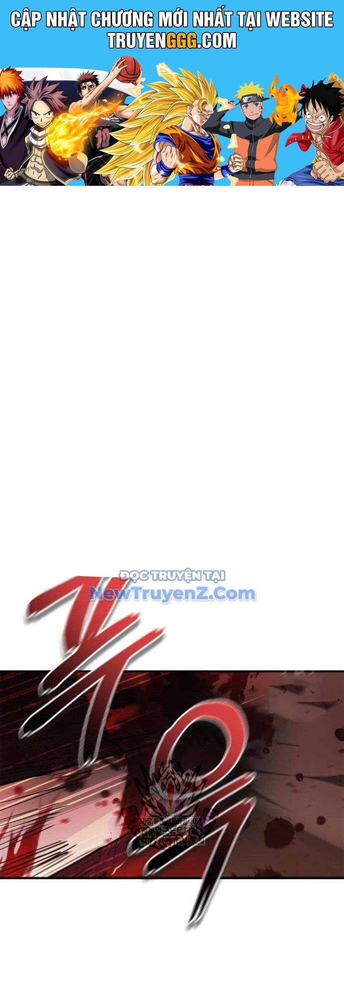 Tôi Không Tài Năng Đến Thế Đâu Chương 83 Ảnh 2