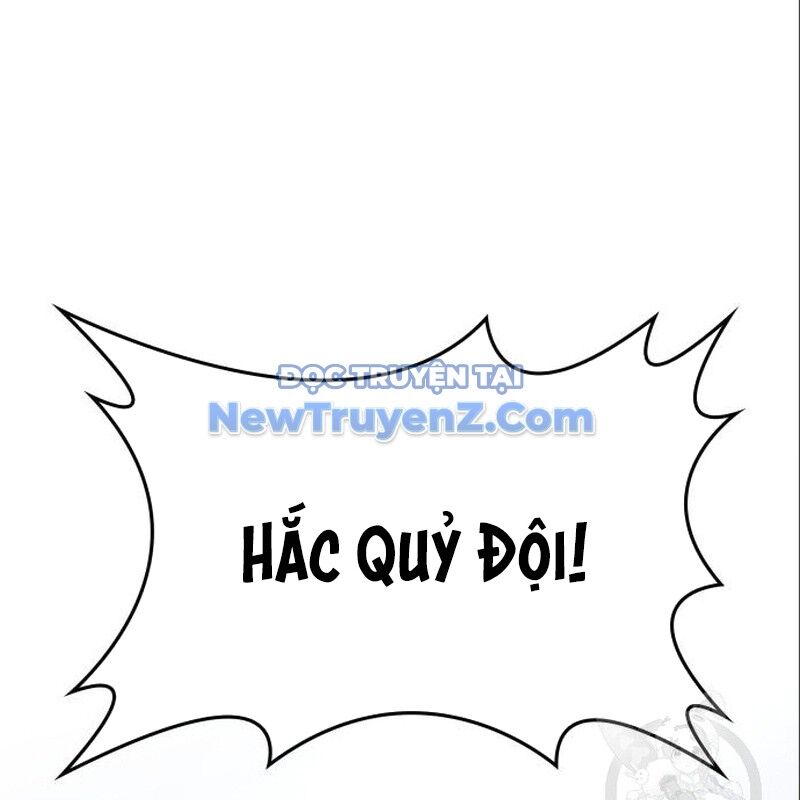 Thiên Ma Thần Quyết: Trùng Sinh Chương 115 Ảnh 201