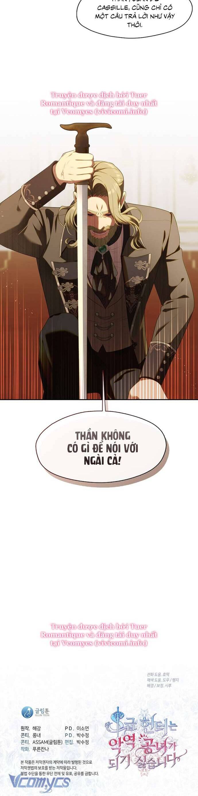 Thợ Săn Hạng S Không Muốn Trở Thành Ác Nữ Chương 58 Ảnh 44