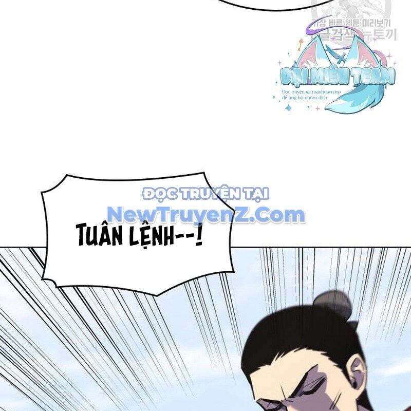 Thiên Ma Thần Quyết: Trùng Sinh Chương 111 Ảnh 141