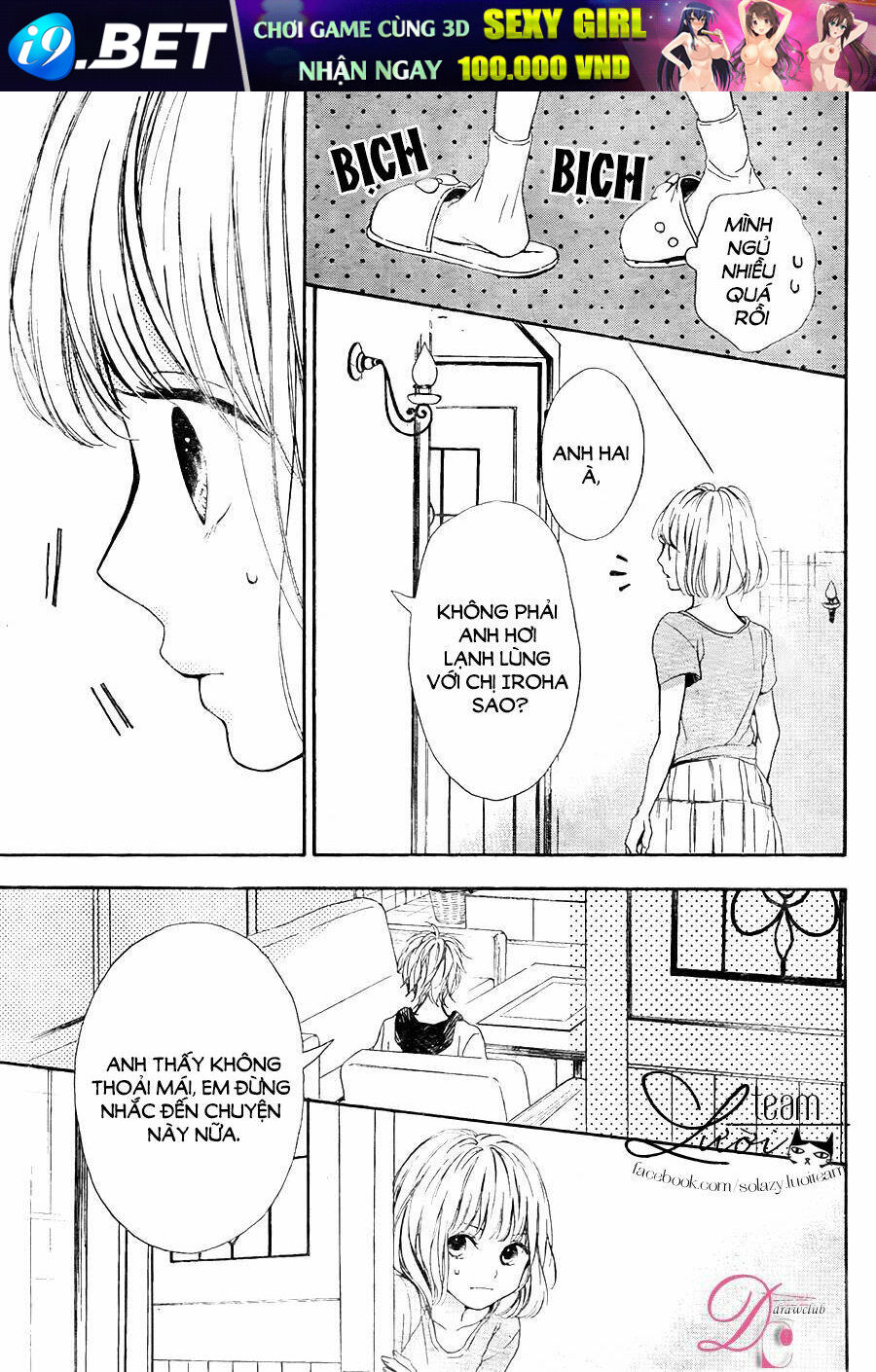 Kamiki Kyoudai Okotowari Chương 4 Ảnh 8