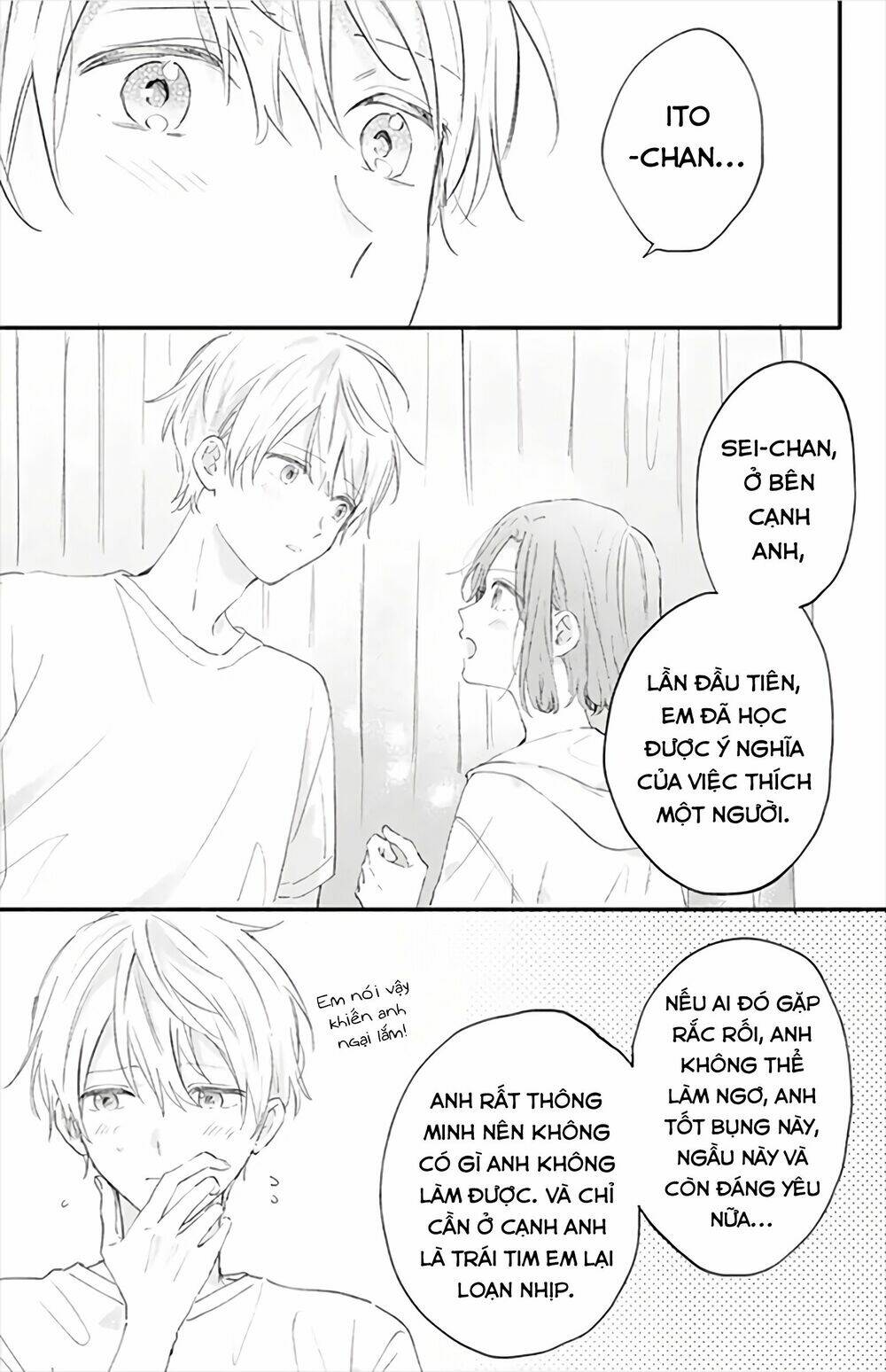 Sei-Chan, Your Love Is Too Much! Chương 21 Ảnh 13