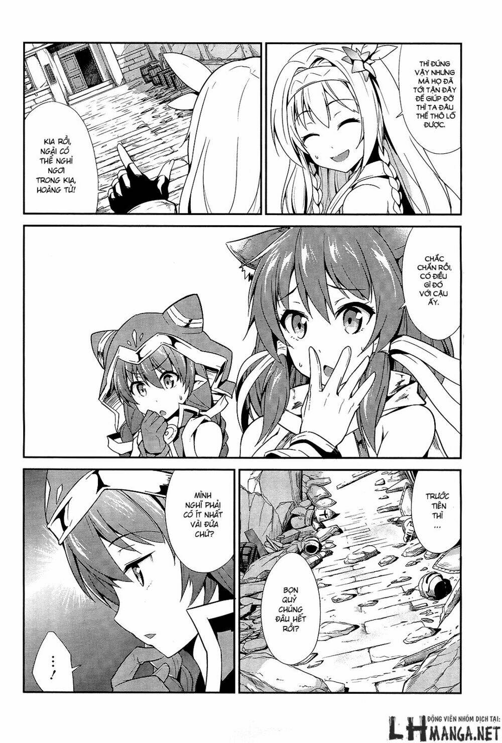 Sennen Sensou Aigis - Eiyuu No Kizuna Chương 7 Ảnh 24