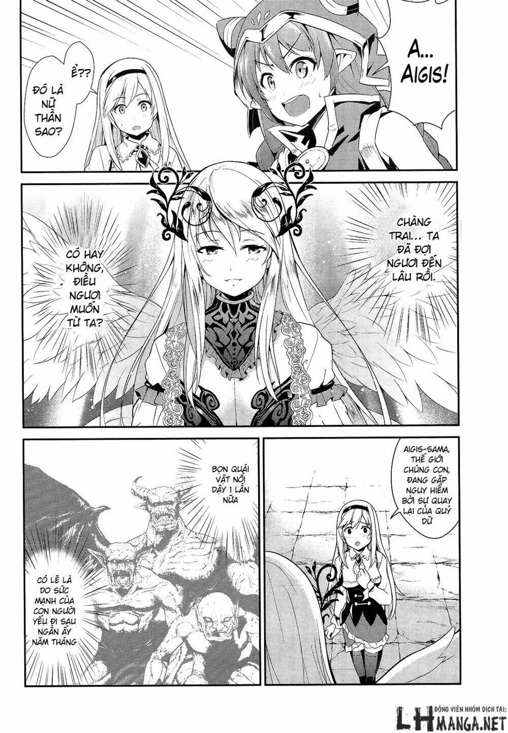 Sennen Sensou Aigis - Eiyuu No Kizuna Chương 6 Ảnh 16