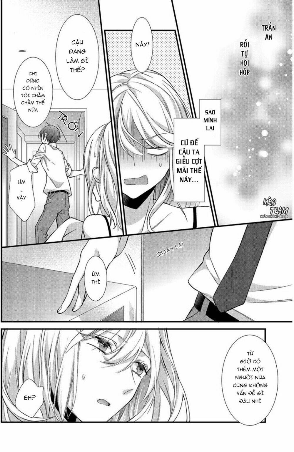 Kouhaikun Petto Ni Naritasou Ni Kocchi Miteru Chương 2 Ảnh 9