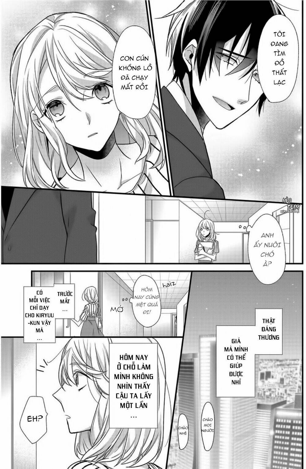 Kouhaikun Petto Ni Naritasou Ni Kocchi Miteru Chương 2 Ảnh 16