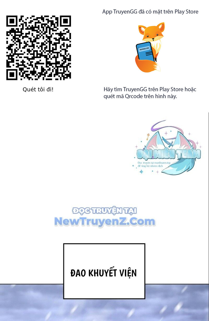 Thiên Ma Thần Quyết: Trùng Sinh Chương 115 Ảnh 2